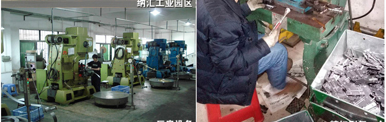 NRH/納匯 不銹鋼鎖牌 門用鎖牌 上掛鎖鎖牌 五金鎖牌 帶保險鎖牌示例圖12
