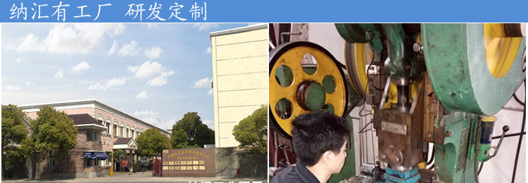 NRH/納匯 不銹鋼鎖牌 門用鎖牌 上掛鎖鎖牌 五金鎖牌 帶保險鎖牌示例圖11