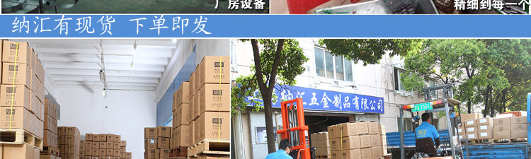 NRH/納匯 不銹鋼鎖牌 門用鎖牌 上掛鎖鎖牌 五金鎖牌 帶保險鎖牌示例圖13