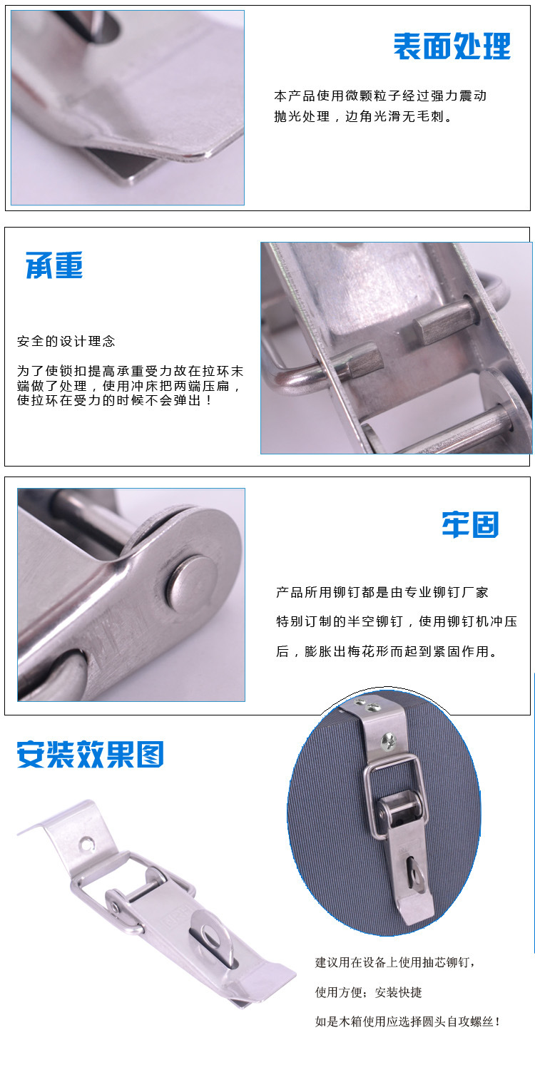 重型木箱搭扣工業(yè)五金鎖扣掛鎖搭扣周轉(zhuǎn)箱箱扣木箱掛扣箱包卡扣示例圖3