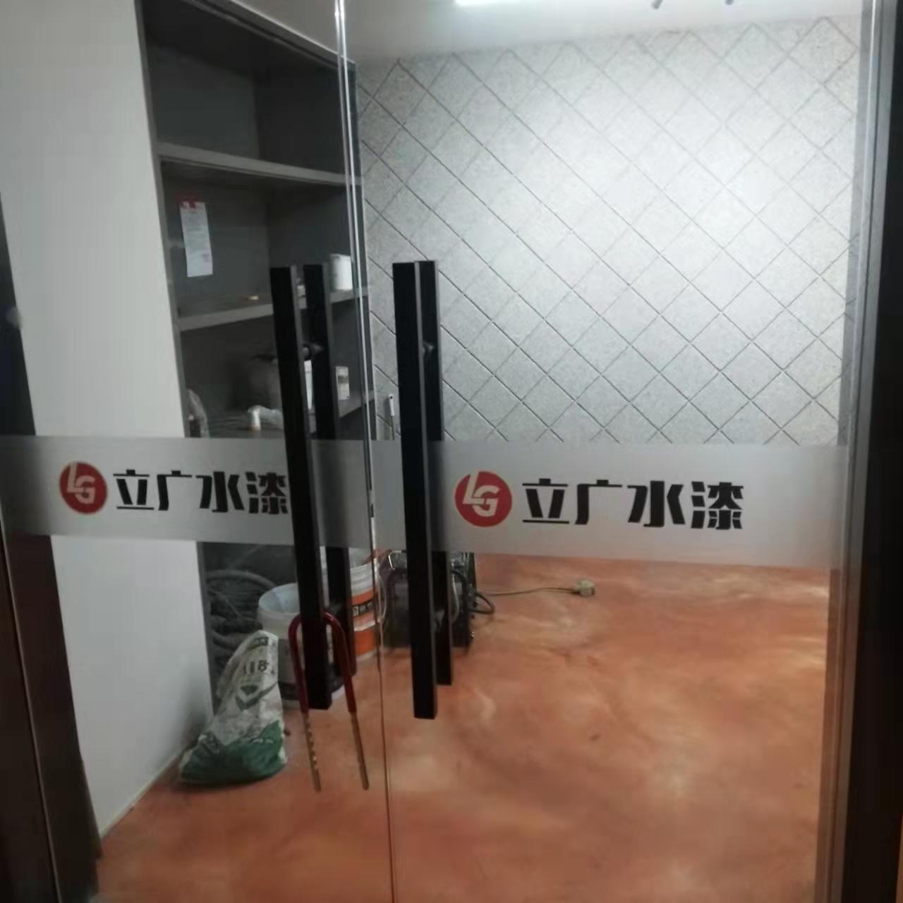 廣西立廣河池辦公大樓外墻仿石瓷磚 工程案例
