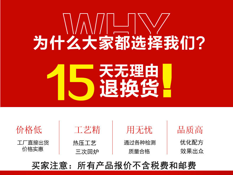 角磨機石材混凝土切割片干切王墻槽瓷磚專用超薄切割片金剛石鋸片示例圖12