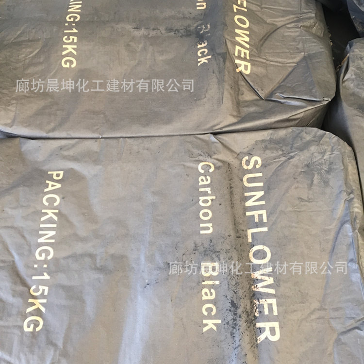 水泥皮革膠條著色涂料塑料皮革建筑水泥制品用天津炭黑生產廠家示例圖6