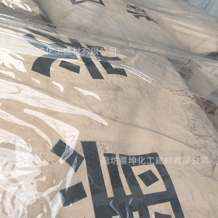水泥皮革膠條著色涂料塑料皮革建筑水泥制品用天津炭黑生產廠家示例圖12