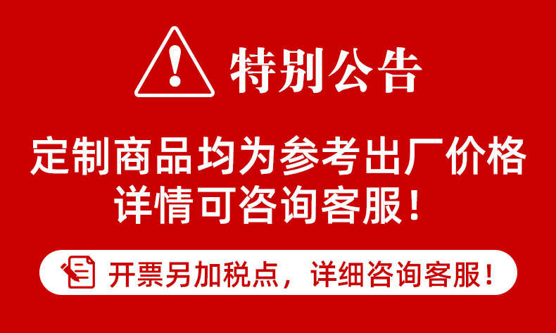 微信圖片_20220425134106