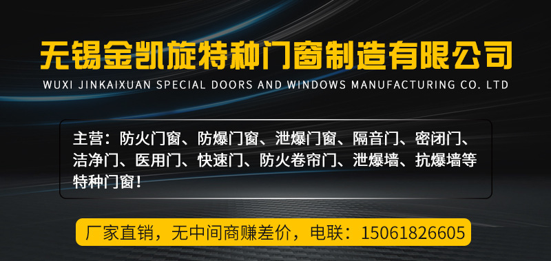 微信圖片_20200616160422.jpg