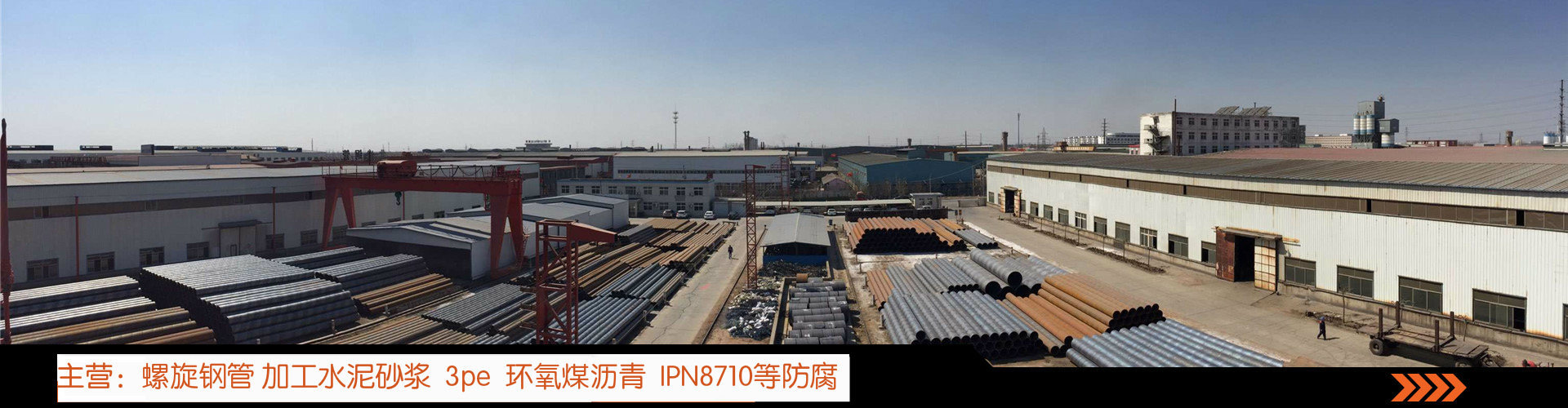 廠家直銷蒸汽保溫鋼管 鋼套鋼氣凝膠保溫無縫鋼管示例圖8