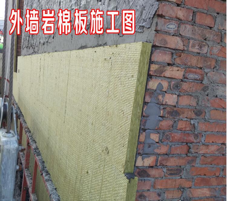 幕墻保溫礦棉板  普通巖棉板 隔音巖棉隔熱保溫棉示例圖5