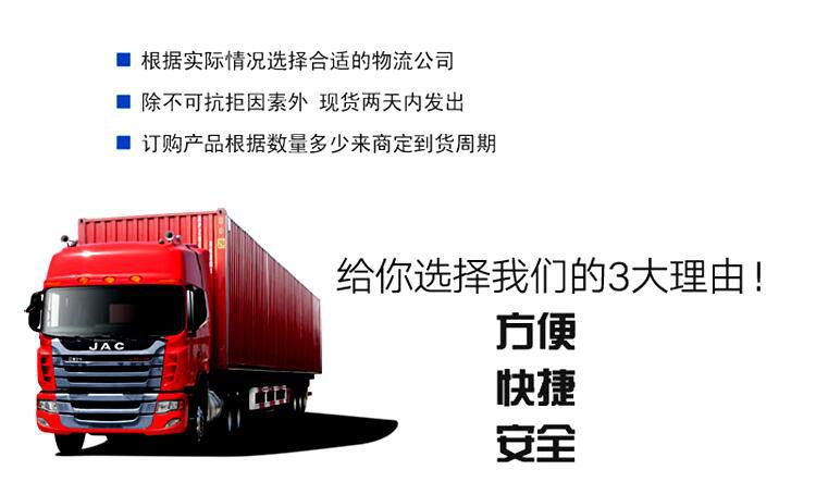 幕墻保溫礦棉板  普通巖棉板 隔音巖棉隔熱保溫棉示例圖8