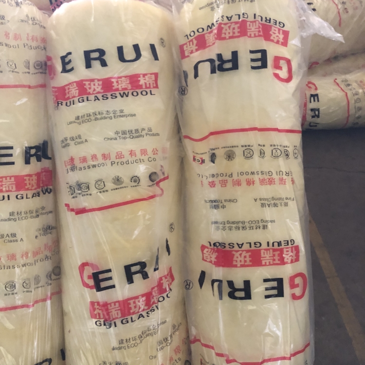 廠家 河南 沃福 玻璃棉氈 90mm玻璃絲保溫棉 型號(hào)