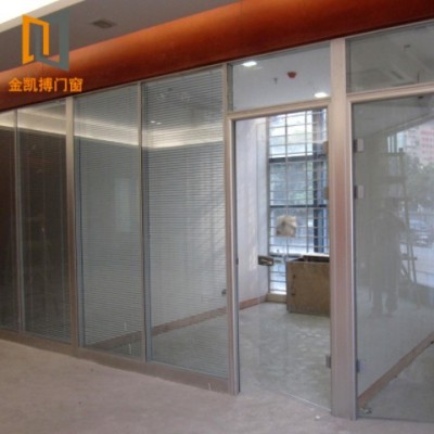 廠家直銷辦公室玻璃隔斷墻鋼化雙玻百葉窗高隔斷鋁合金屏風(fēng)隔音墻