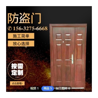 烤漆隔音鋼木門 房間臥室免漆復合平開門 學校工程別墅防盜門廠家
