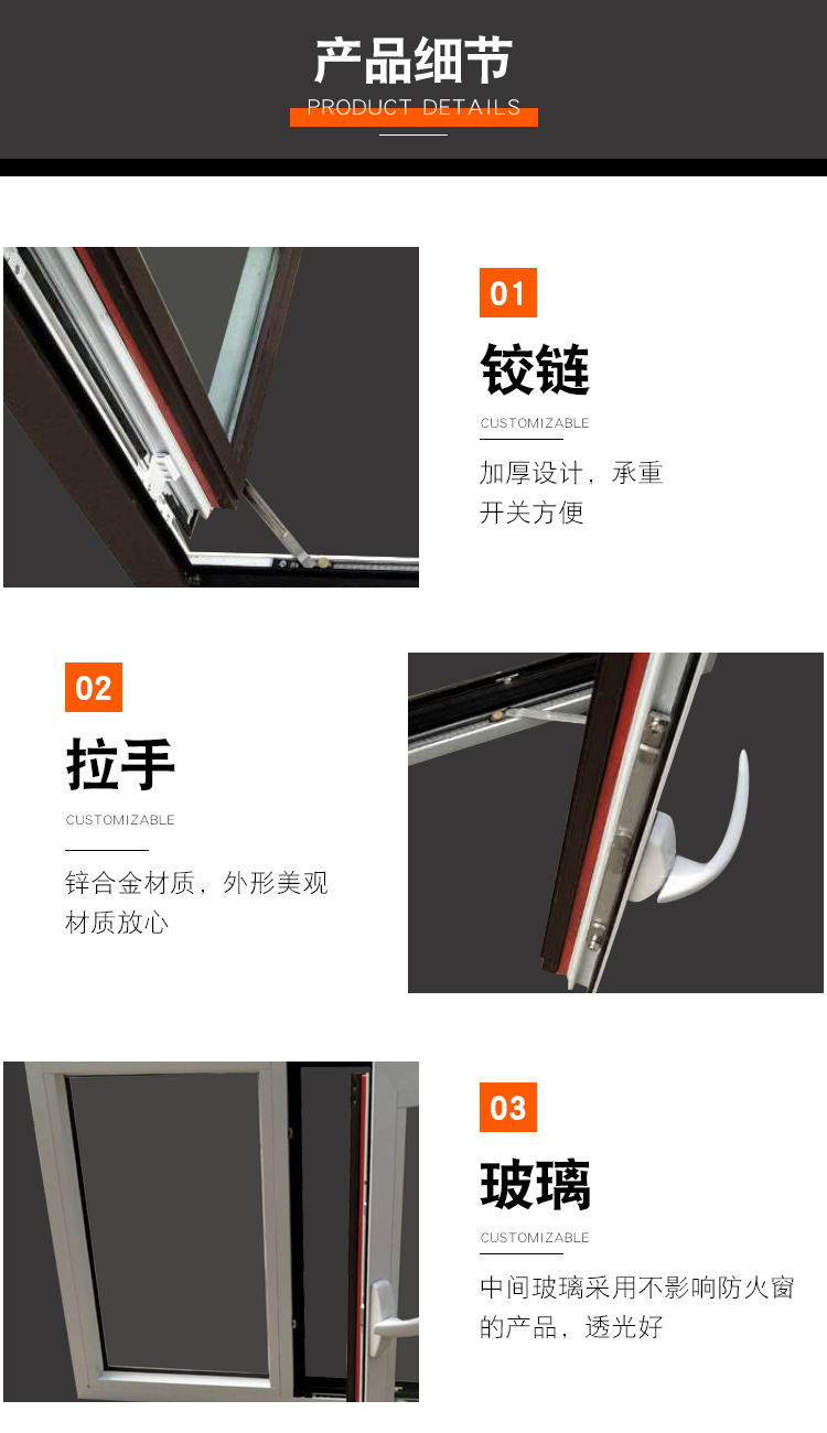 詳情3.jpg