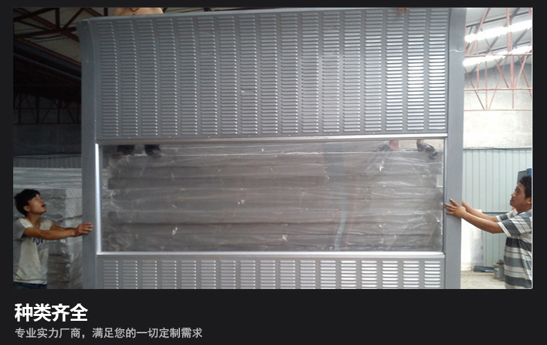 高檔小區(qū)隔音屏 工廠直銷(xiāo)聲屏障 玻璃棉聲屏障 耐久環(huán)保吸音材料示例圖21