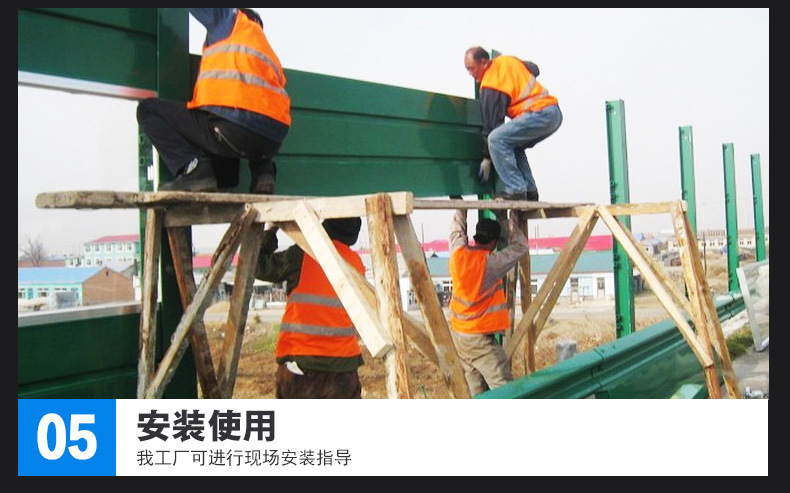 高檔小區(qū)隔音屏 工廠直銷(xiāo)聲屏障 玻璃棉聲屏障 耐久環(huán)保吸音材料示例圖12
