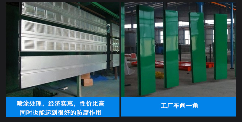 高檔小區(qū)隔音屏 工廠直銷(xiāo)聲屏障 玻璃棉聲屏障 耐久環(huán)保吸音材料示例圖10