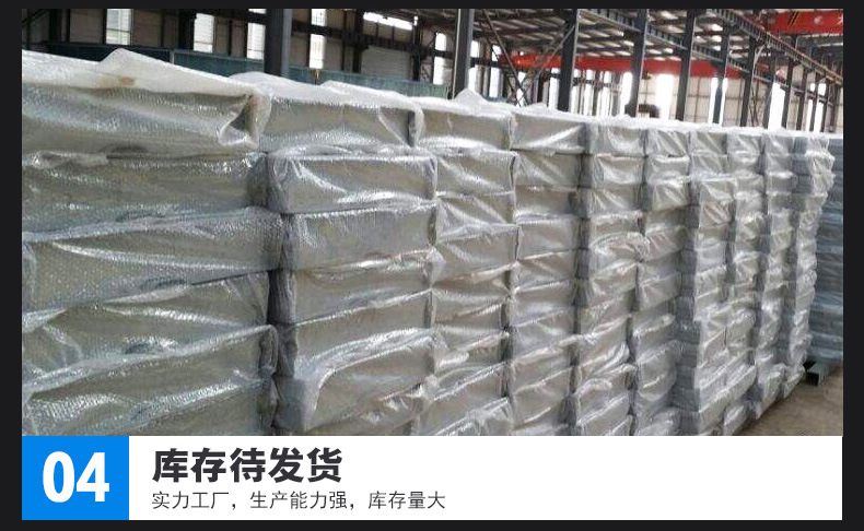 高檔小區(qū)隔音屏 工廠直銷(xiāo)聲屏障 玻璃棉聲屏障 耐久環(huán)保吸音材料示例圖11