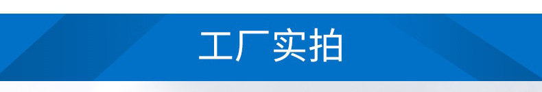 河北國瑞玻璃棉板 保溫材料玻璃棉阻燃隔熱防火玻璃棉板批發(fā)示例圖12