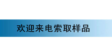 現(xiàn)貨60Si2MnA圓鋼 貨源充足 60Si2MnA彈簧圓鋼 十佳供應(yīng)商示例圖26