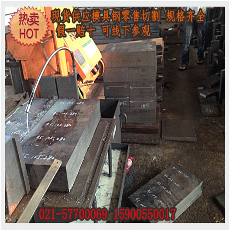 現(xiàn)貨60Si2MnA圓鋼 貨源充足 60Si2MnA彈簧圓鋼 十佳供應(yīng)商示例圖4