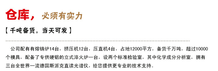 現(xiàn)貨60Si2MnA圓鋼 貨源充足 60Si2MnA彈簧圓鋼 十佳供應(yīng)商示例圖13