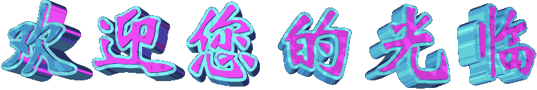 供應42CrMo圓鋼，冷拉合金圓鋼示例圖1