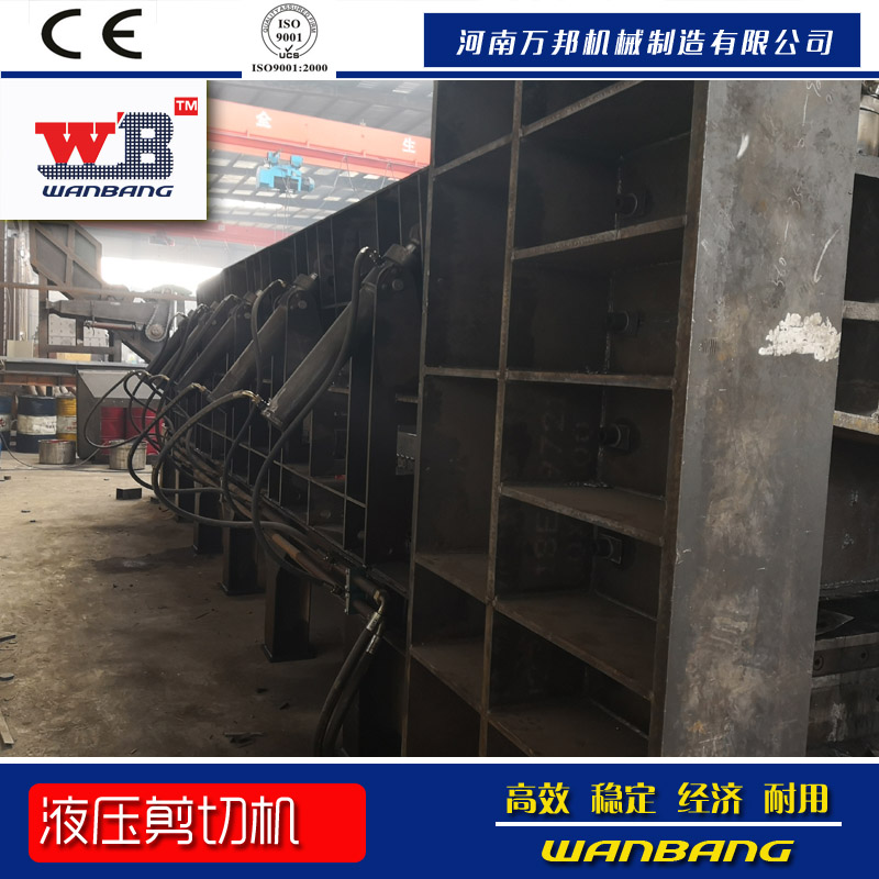 批發零售萬邦圓鋼切斷機 金屬龍門剪 液壓金屬剪切機