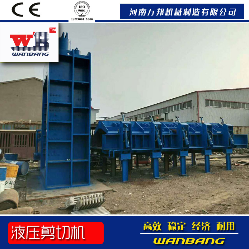 批發零售萬邦圓鋼切斷機 金屬龍門剪 液壓金屬剪切機
