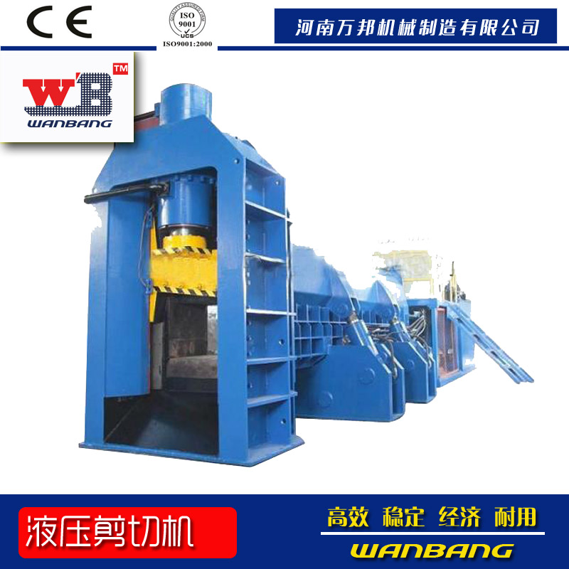 批發零售萬邦圓鋼切斷機 金屬龍門剪 液壓金屬剪切機