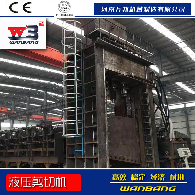 批發零售萬邦圓鋼切斷機 金屬龍門剪 液壓金屬剪切機