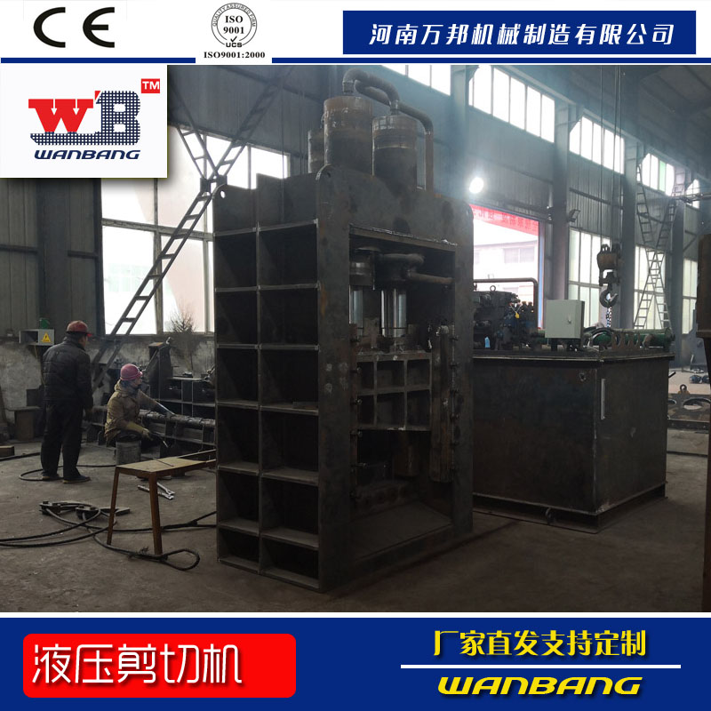 批發零售萬邦圓鋼切斷機 金屬龍門剪 液壓金屬剪切機