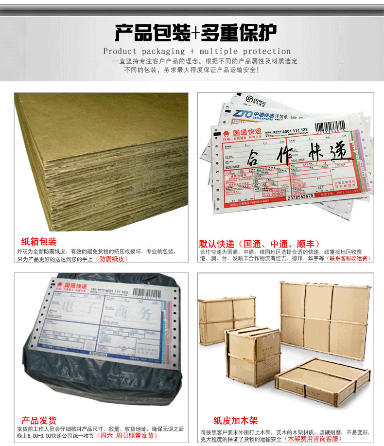 現(xiàn)貨55CRMNA扁鋼 55CRMNA彈簧鋼板 高強(qiáng)度耐磨 可熱處理示例圖30