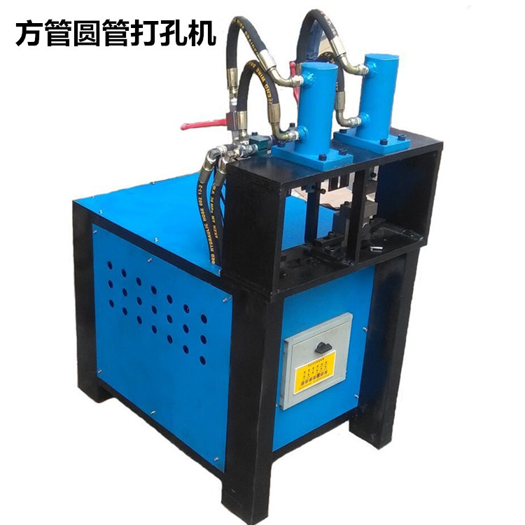 沖孔機(jī)SK-CKJ-63-7半自動(dòng)液壓管材沖孔機(jī)益工云南四川槽鋼角鋼打孔機(jī)
