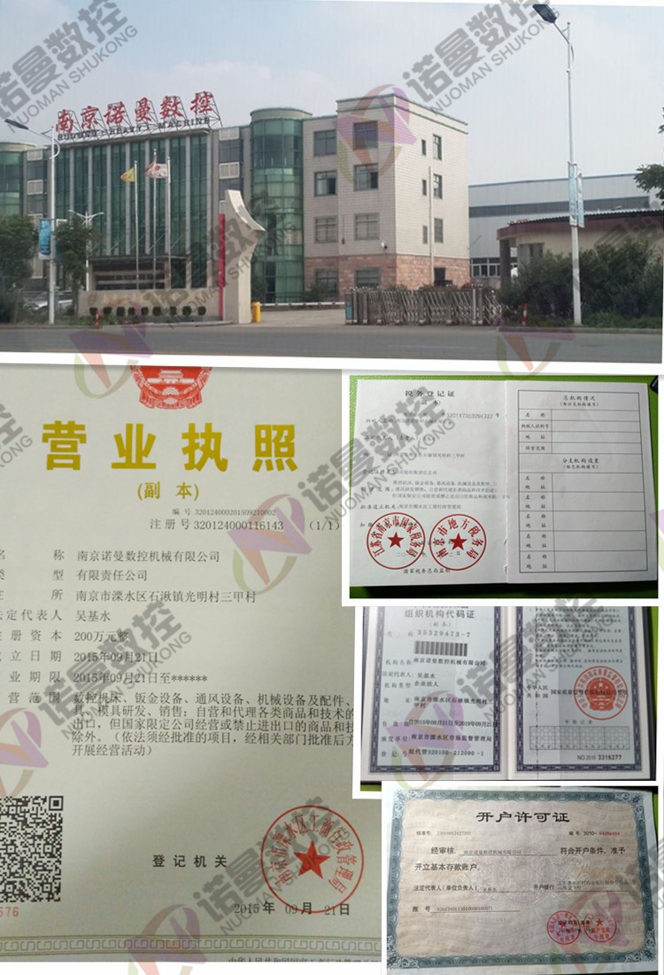 重慶80臥式多功能卷圓機 角鋼角鐵扁鋼圓棒彎圓機 JY-80彎曲機示例圖14