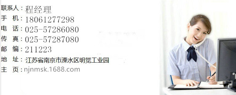 重慶80臥式多功能卷圓機 角鋼角鐵扁鋼圓棒彎圓機 JY-80彎曲機示例圖4