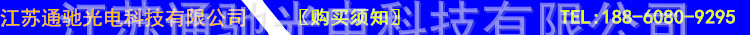 廠家供應(yīng)塔用直線緊固件鐵塔角鋼懸垂線夾 光纜緊固夾具聯(lián)接金具示例圖9