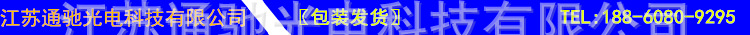 廠家供應(yīng)塔用直線緊固件鐵塔角鋼懸垂線夾 光纜緊固夾具聯(lián)接金具示例圖7