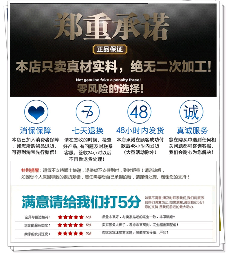 優(yōu)惠O1不變形油鋼 東特O1鋼棒 板料 油淬冷作模具鋼示例圖14