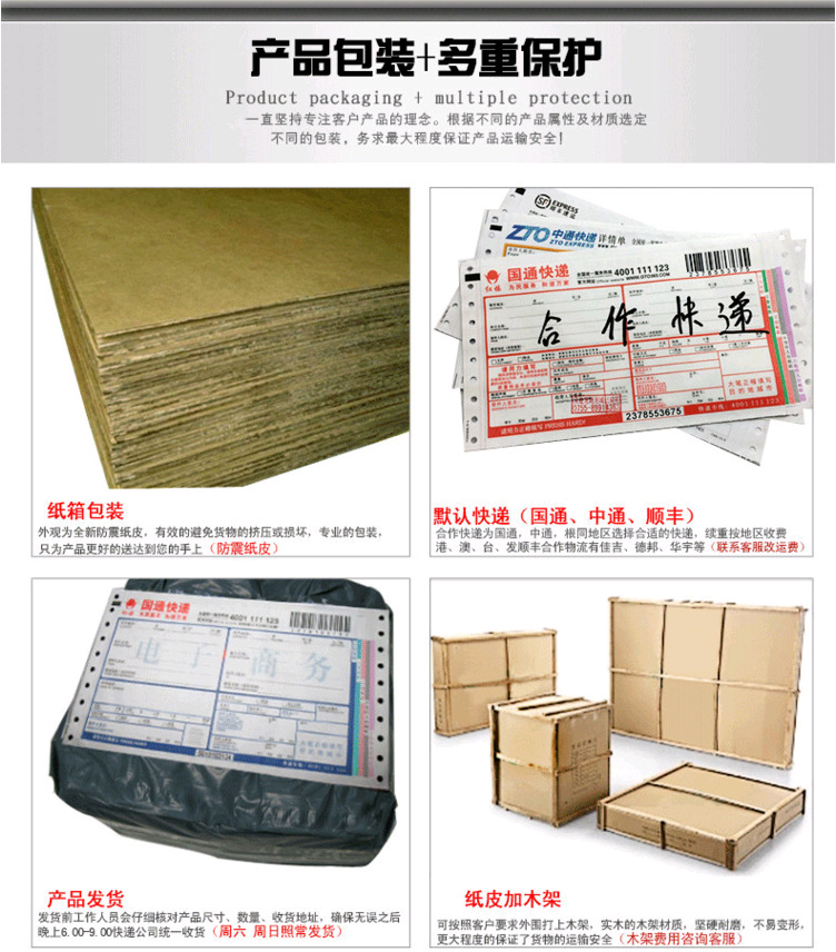 優(yōu)惠O1不變形油鋼 東特O1鋼棒 板料 油淬冷作模具鋼示例圖6
