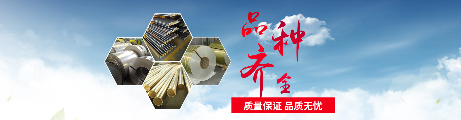 優(yōu)惠O1不變形油鋼 東特O1鋼棒 板料 油淬冷作模具鋼示例圖11