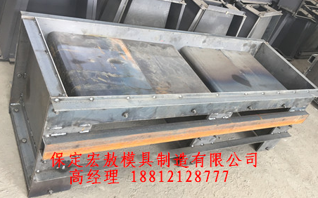 電纜槽鋼模具5.png