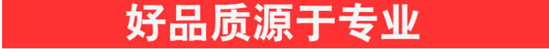 山東工字鋼打眼機 鋁合金沖孔機 液壓鋼管沖孔機鍍鋅管坡口機示例圖7