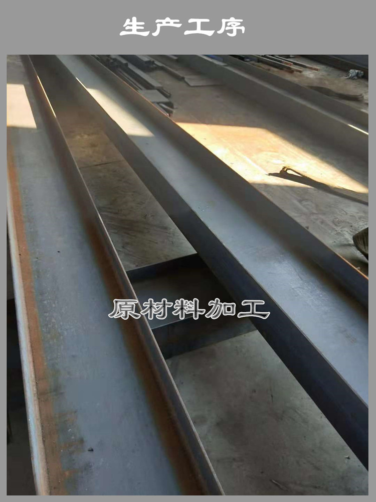 角鐵機(jī) 全自動角鋼設(shè)備 帶沖孔三角鐵成型機(jī) 冷軋機(jī) 角鋼機(jī)示例圖12