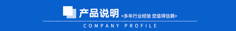 角鐵機(jī) 全自動角鋼設(shè)備 帶沖孔三角鐵成型機(jī) 冷軋機(jī) 角鋼機(jī)示例圖18