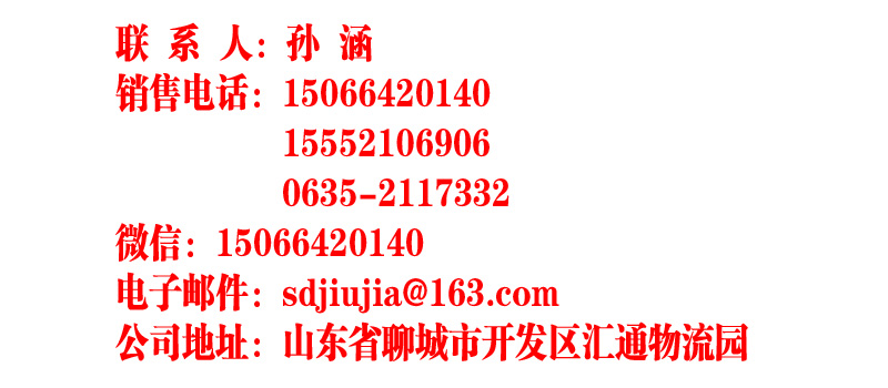未標題-1.jpg