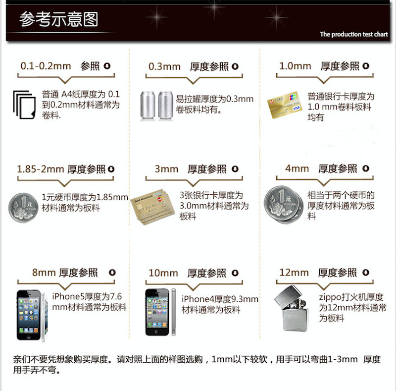 供應高品質 304 316精密超薄鋼帶  430BA面 430鏡面不銹鋼帶示例圖12