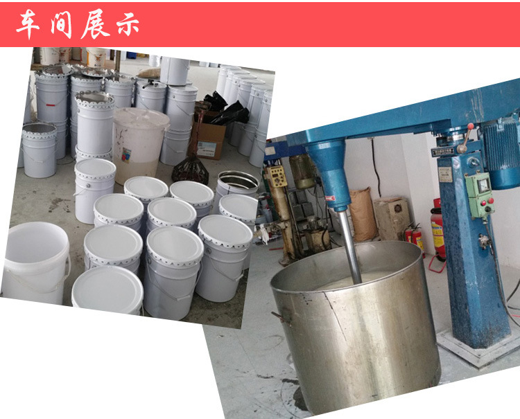 山東廠家覆膜輥涂 亮光 防涂鴉 UV多用途光油 耐磨、耐刮、耐黃變示例圖12