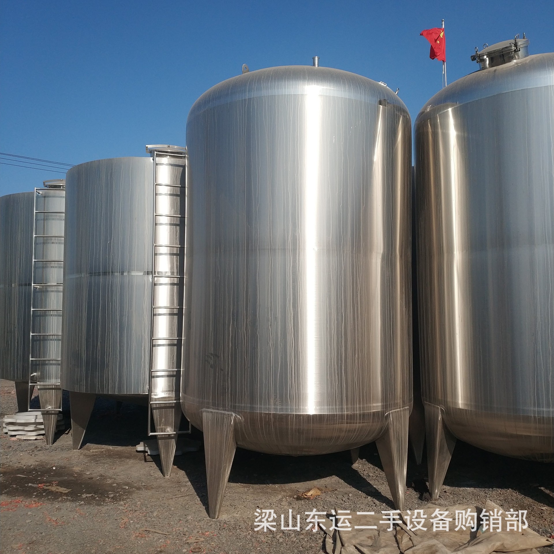 常年出售二手不銹鋼儲罐 不銹鋼攪拌罐 不銹鋼鏡面拋光罐示例圖2