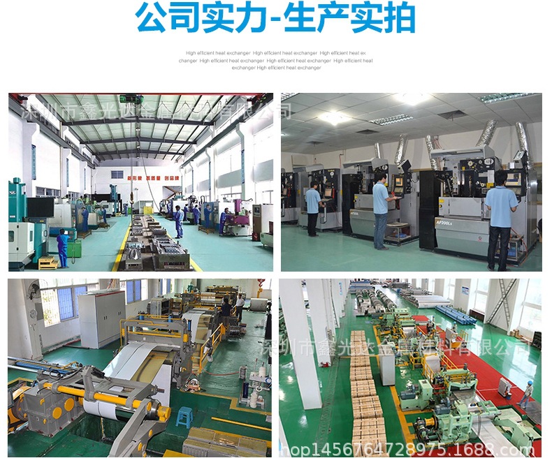 316 304不銹鋼彈簧絲超彈鋼絲 抗拉強度高 可切斷調直加工示例圖12