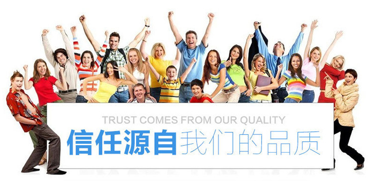 鼎誠專業(yè)生產(chǎn)各種大棚配件 大棚壓頂簧 大棚雙拱卡 橢圓管卡示例圖1